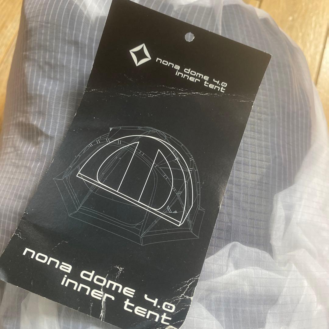 K*o様 ノナドーム4.0 インナーテント ヘリノックス nonadome4.0