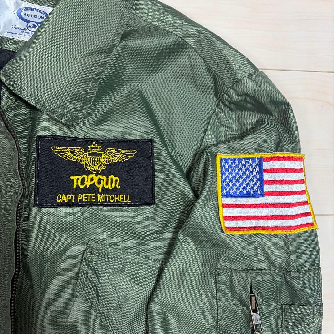 MA-1 フライトジャケット TOPGUN CWU-36/Pタイプ