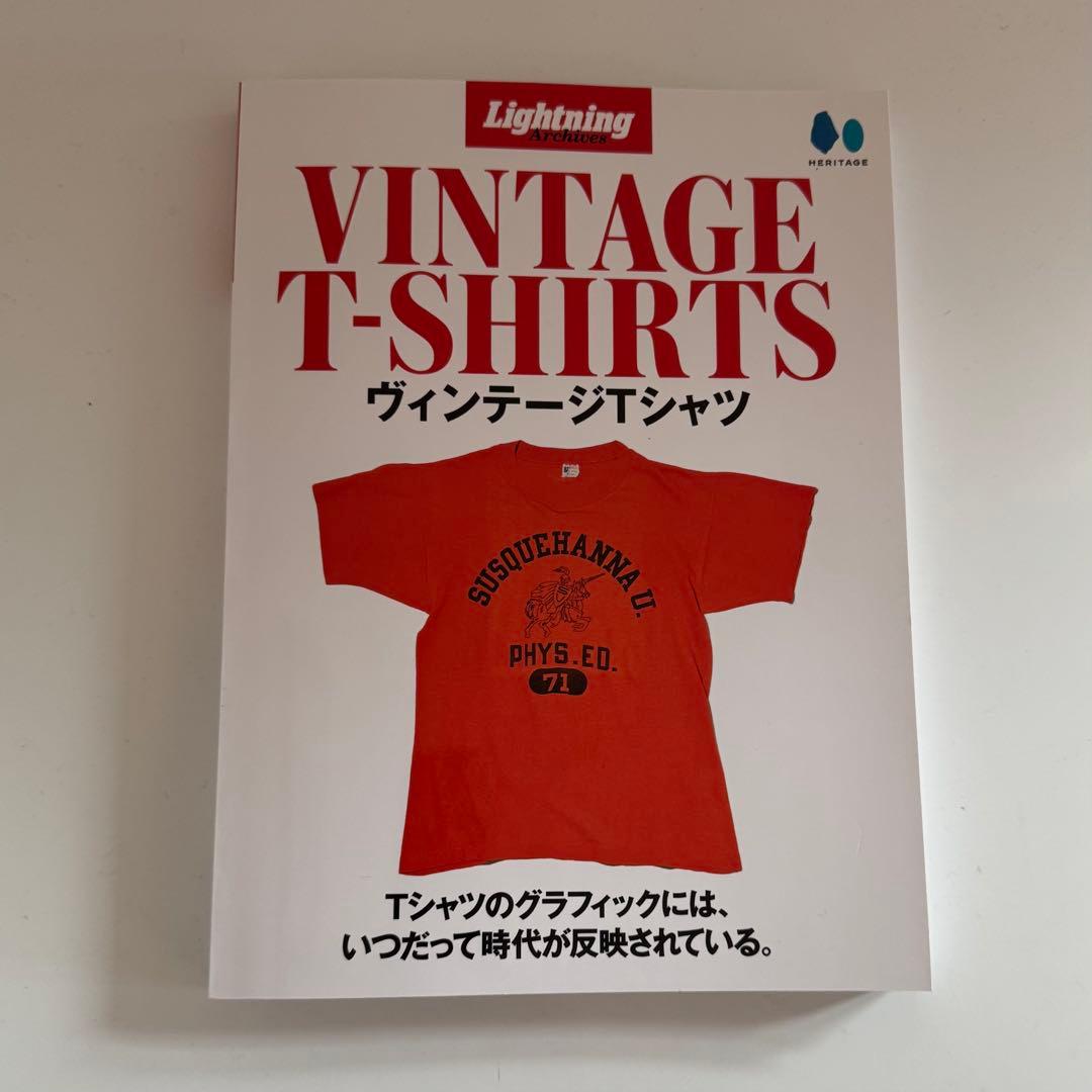 【復刻版】★Lightning Archives ヴィンテージTシャツ 本 雑誌