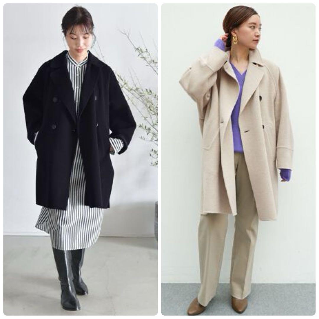 極美品✨22AW　イエナ　スーパー160ダブルフェイス オーバーコート　濃紺