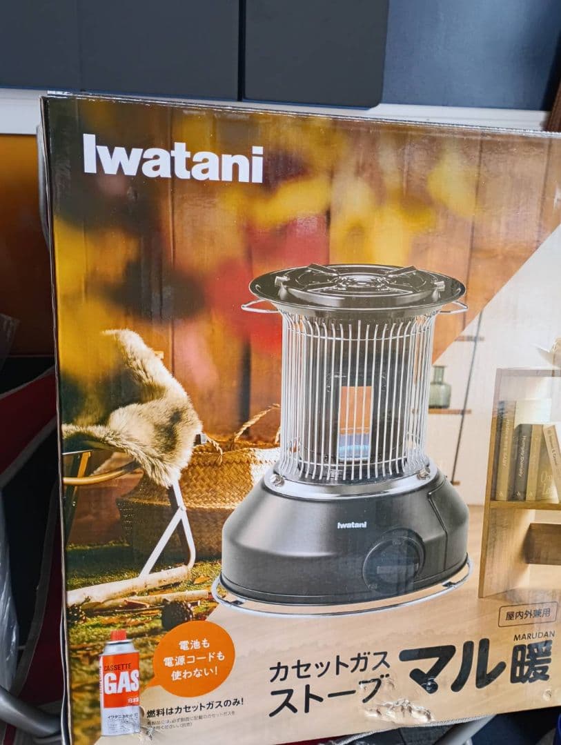 Iwatani CB-STV-MRD ガスストーブ