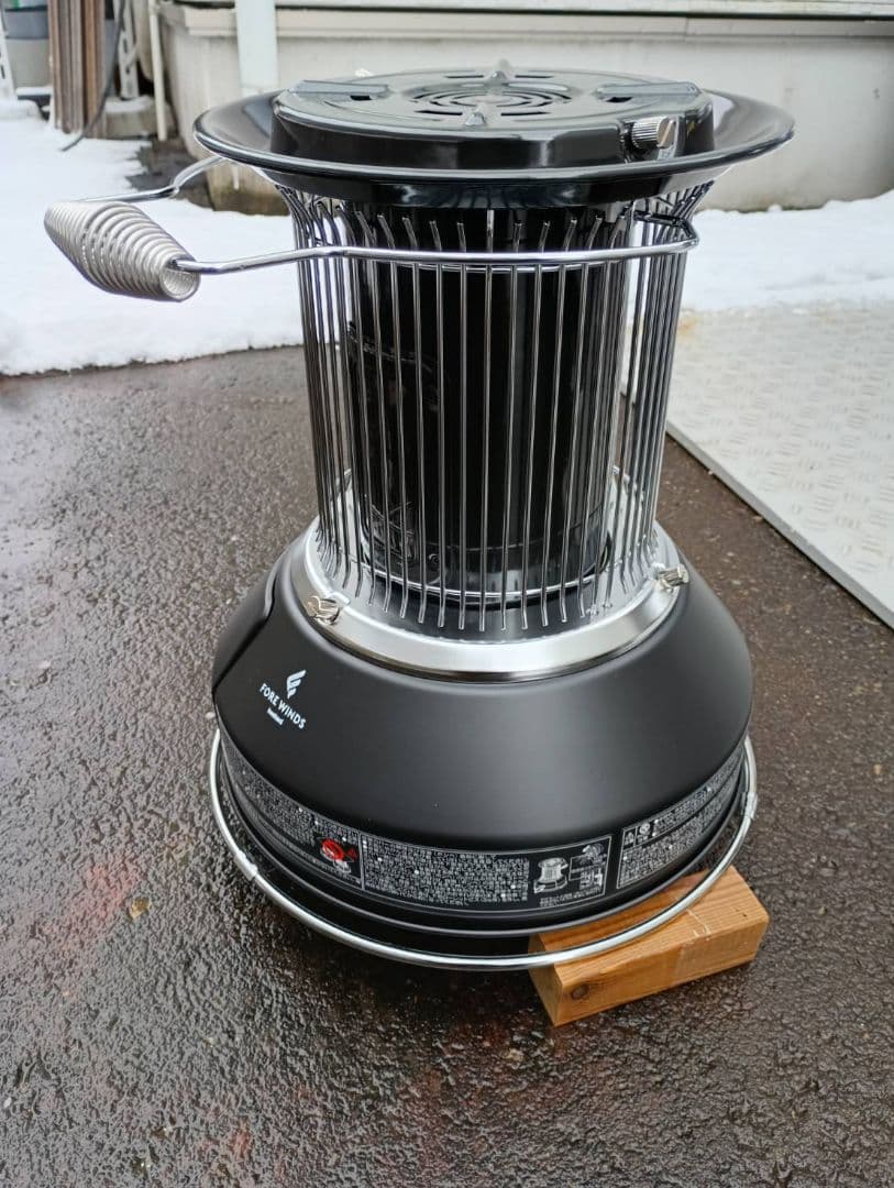 Iwatani CB-STV-MRD ガスストーブ