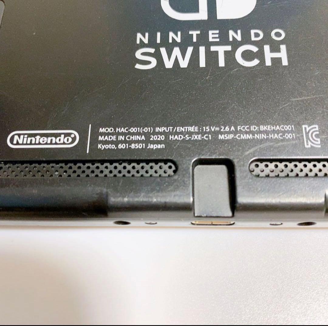 Nintendo Switch 本体 2020年製