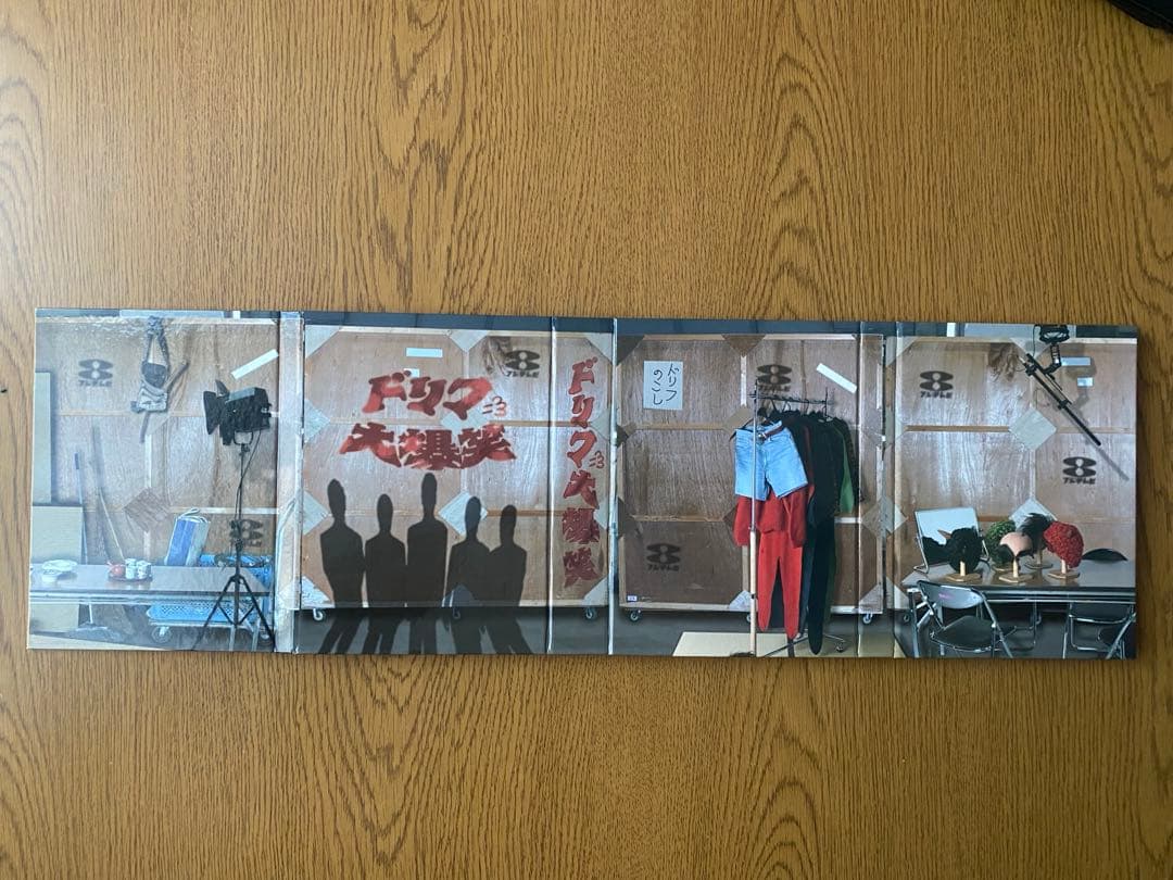 未開封特典フィギュア付き　ドリフ大爆笑 DVD BOX