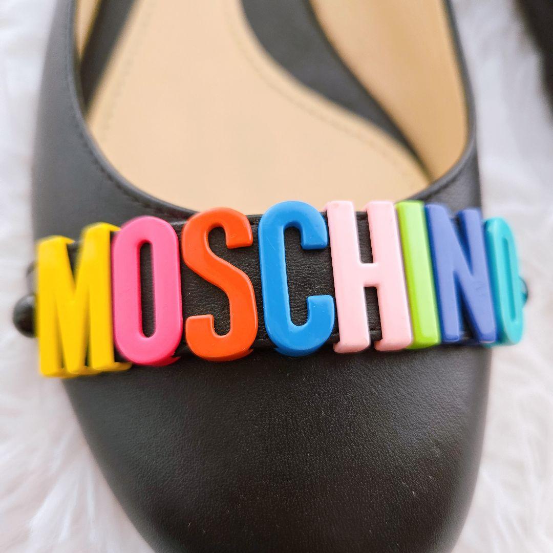 極美品　モスキーノ　Moschino フラット　バレエシューズ　レザー　23cm