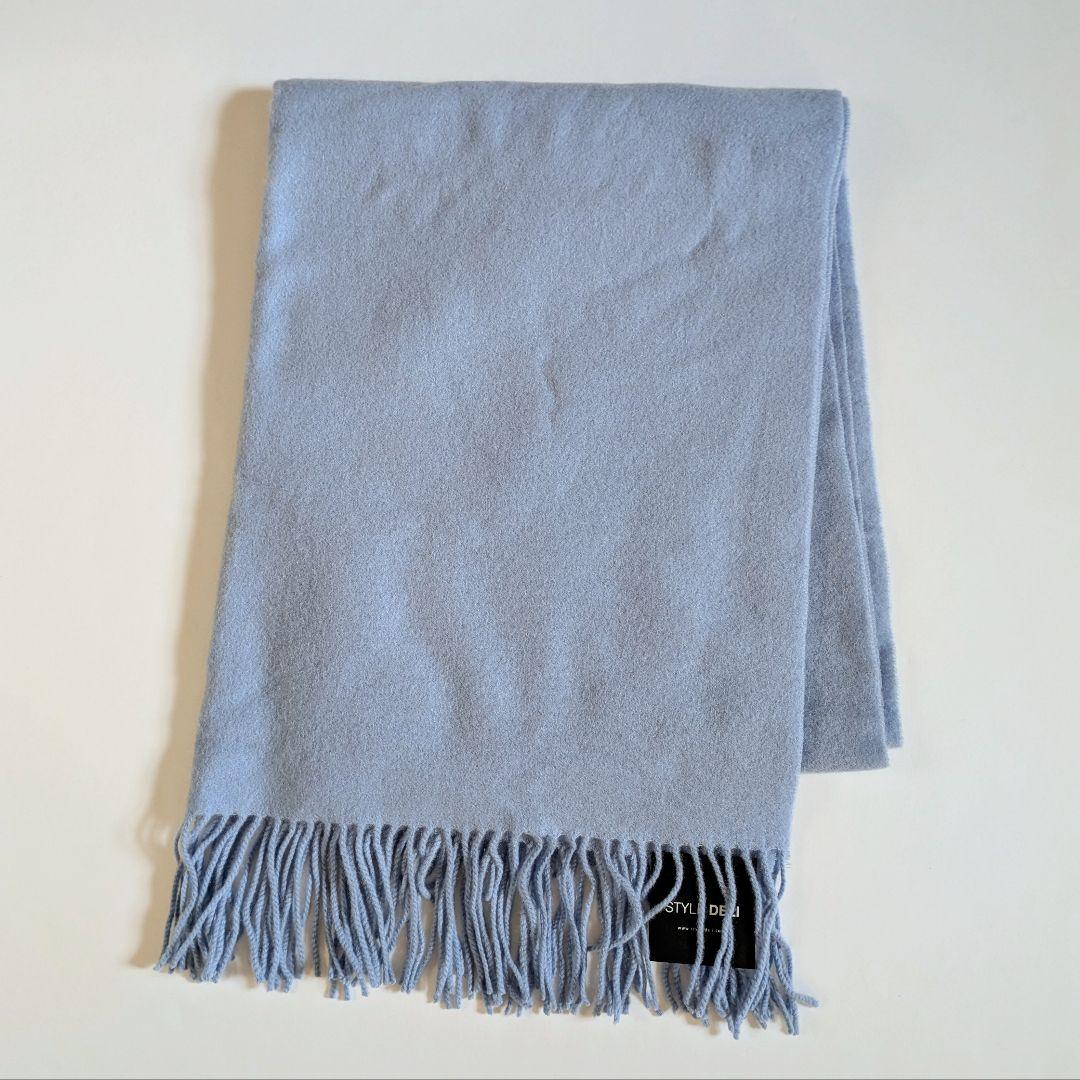 【タグ付き新品】スタイルデリ　カシミヤ100%　ストール　大判　マフラー