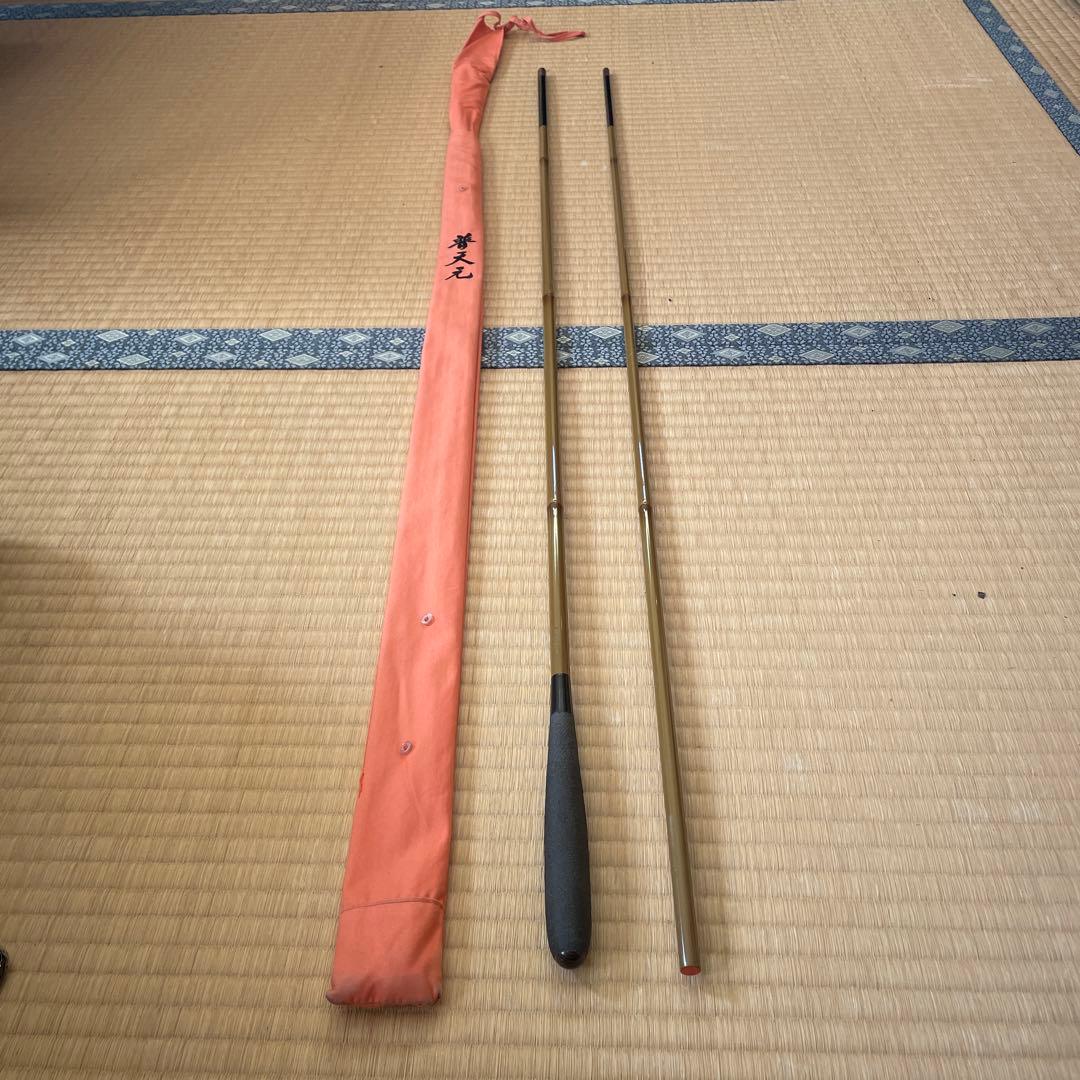 シマノ　普天元　16尺