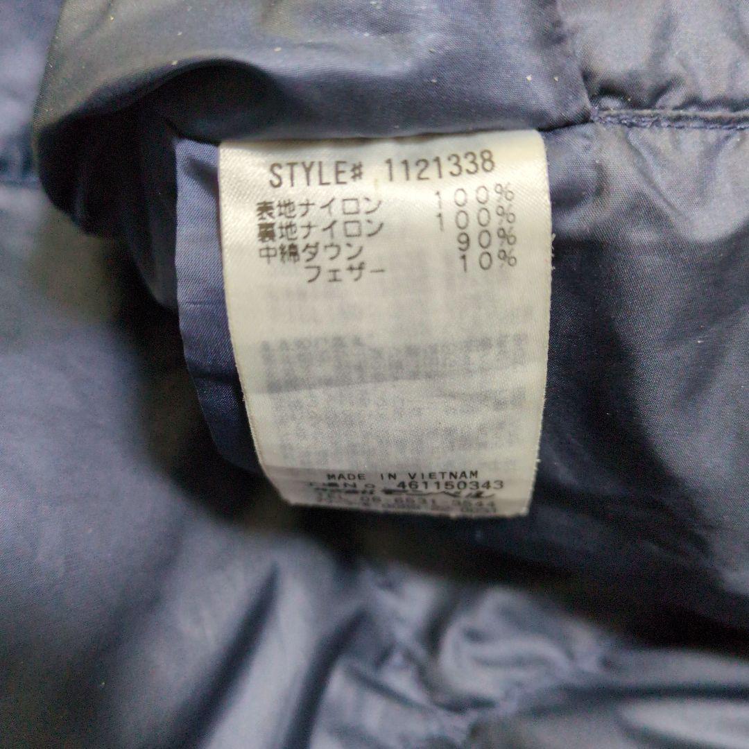 モンベルダウンブランケットL