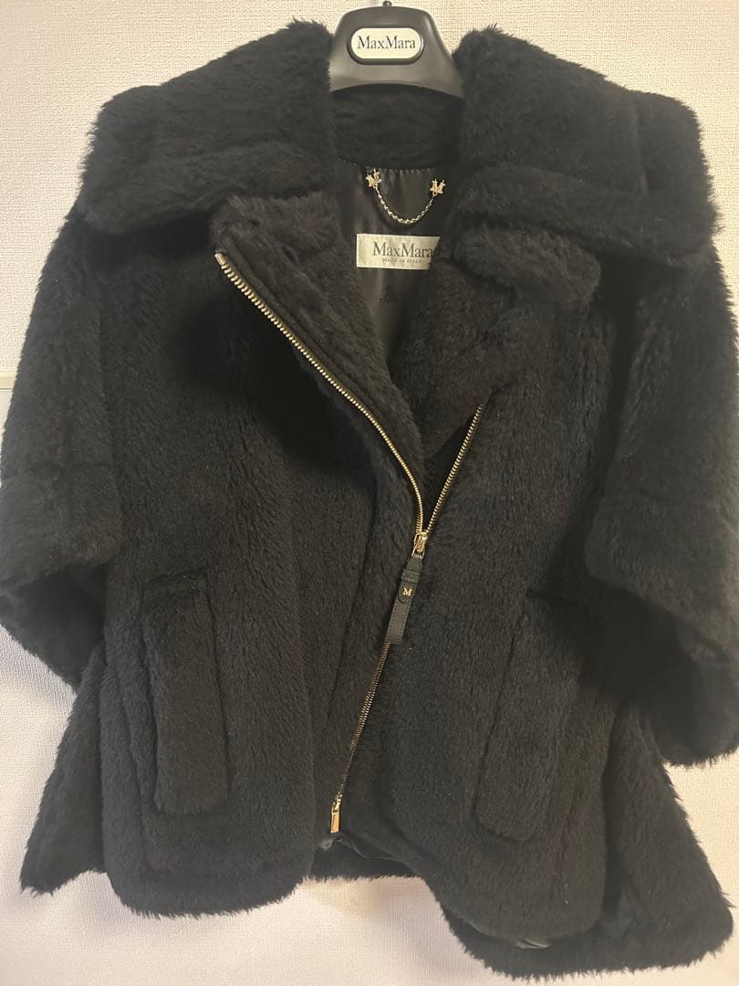 Max Mara MANTO Cape テディベア ケープ