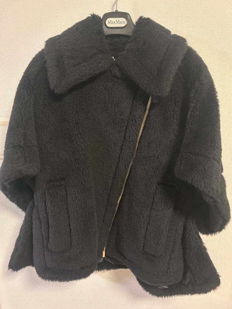 Max Mara MANTO Cape テディベア ケープ