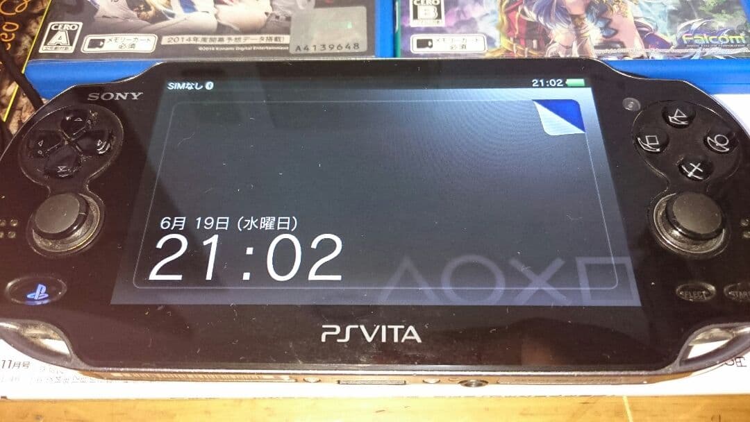 送料無料 PSvita プロ野球スピリッツ イースⅧ