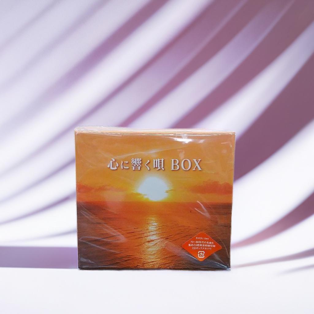 未開封新品 心に響く唄BOX CD 5枚組