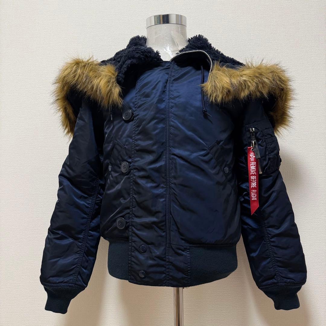 アルファインダストリーズ N-2B 短丈 Y2K ボア ファー ネイビー M