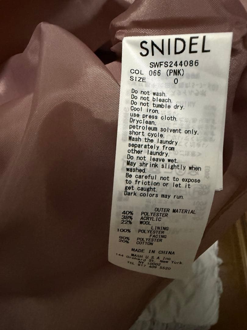 SNIDEL スナイデル　ロービングチェックミニスカート