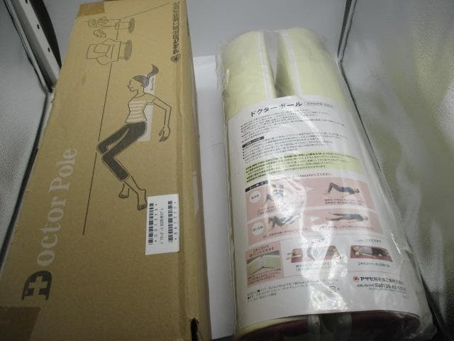 ドクターポール アサヒ軽金属 猫柄　80周年モデル