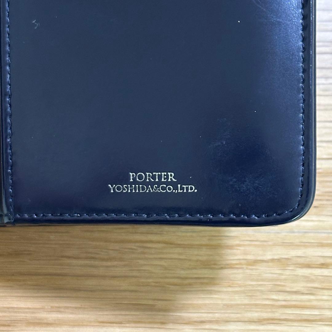 まとめ売り PORTER財布＋ブルガリ財布