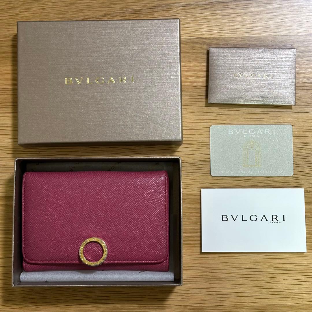 まとめ売り PORTER財布＋ブルガリ財布