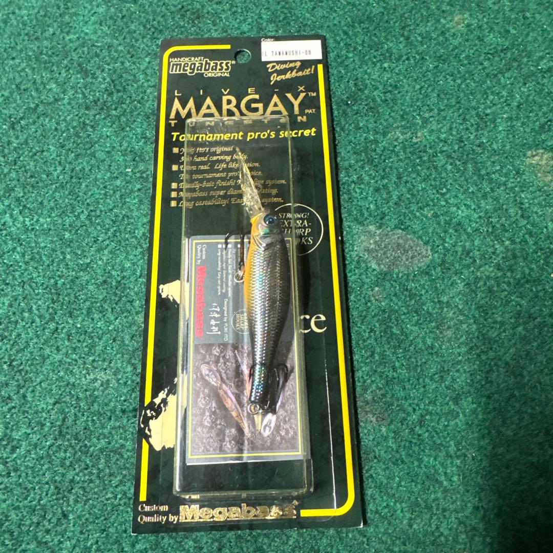 Megabass DEEP-X 100 グリーン系 ルアー