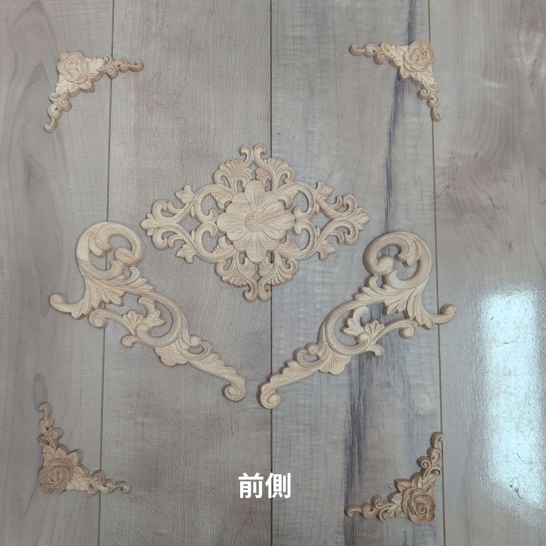 ★める★ページ