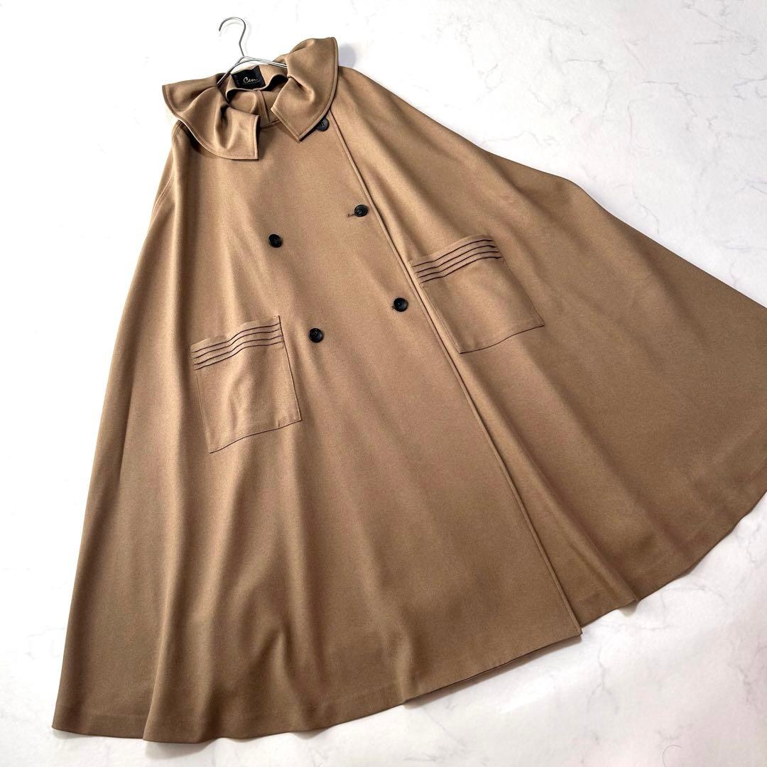 未使用級 cen. セン トレンチポンチョコート キャメルベージュ系 即完売品