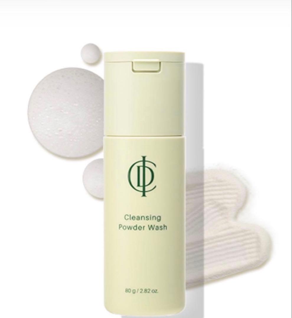 【もりかぜ】スキンケアセット