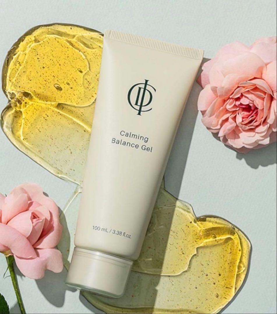 【もりかぜ】スキンケアセット