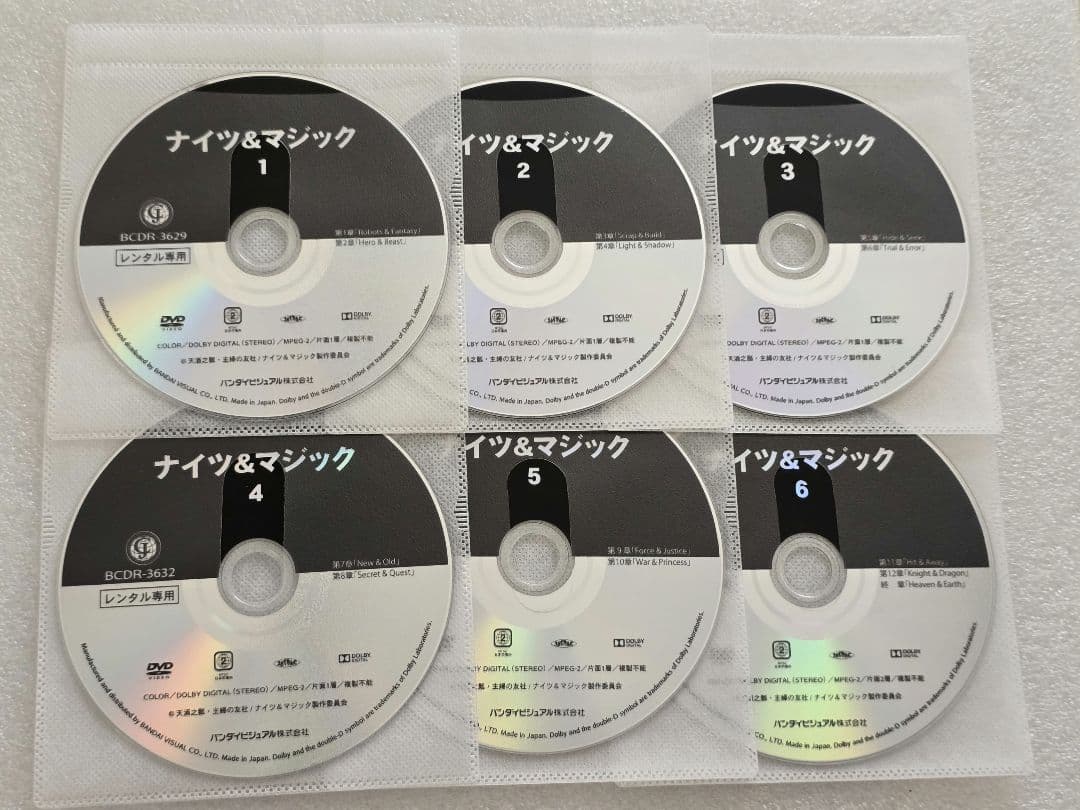 ナイツ＆マジック DVD 全6巻　天酒 之瓢