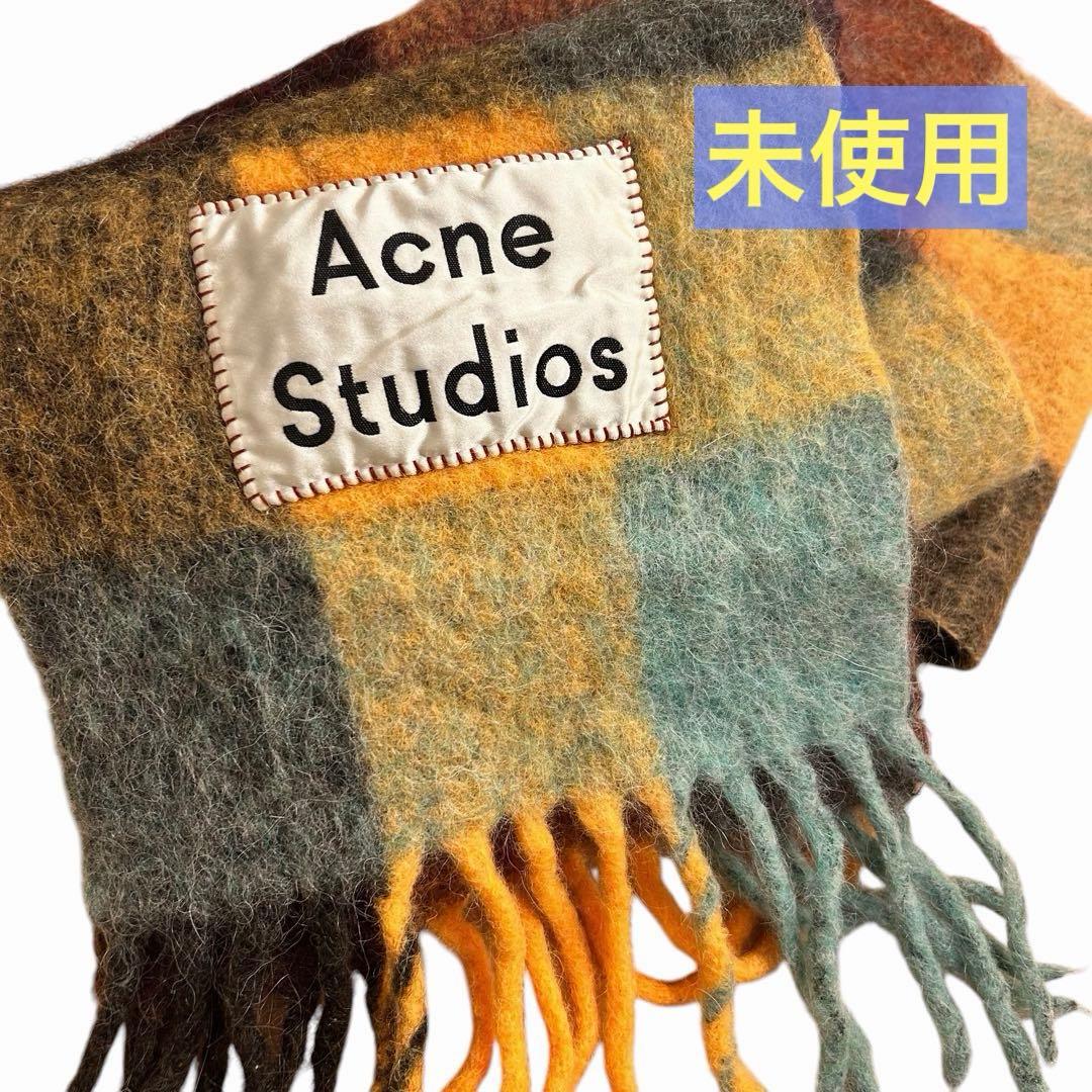 ★未使用★ Acne Studios 大判マフラー マルチカラー フリンジ