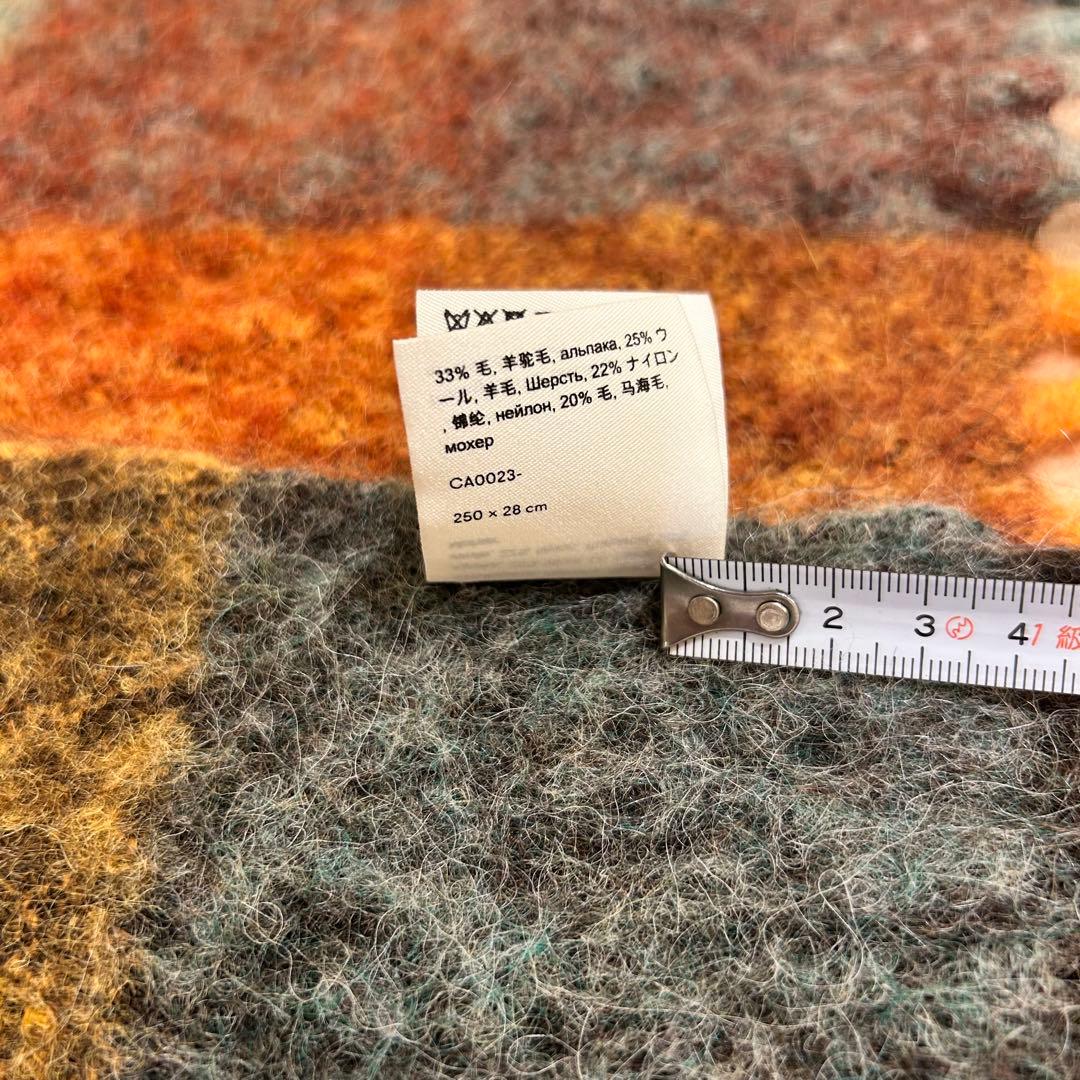 ★未使用★ Acne Studios 大判マフラー マルチカラー フリンジ