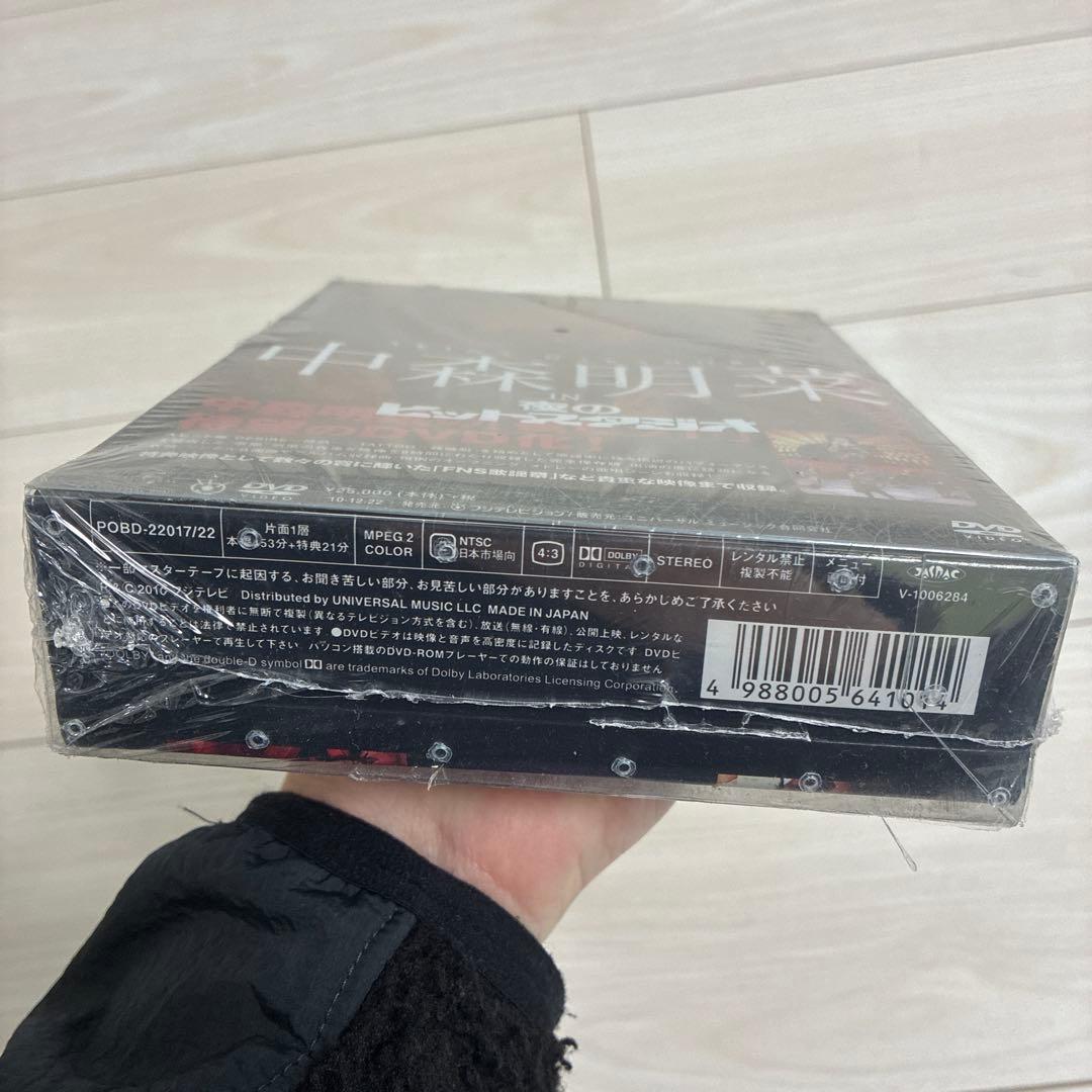 中森明菜/中森明菜 in 夜のヒットスタジオ〈6枚組〉