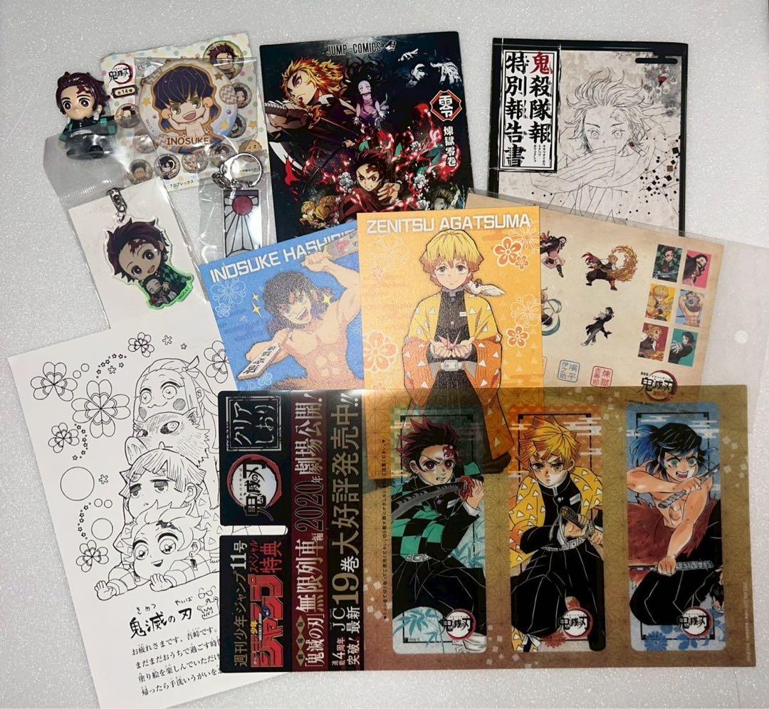 鬼滅の刃　全巻セット+小説+グッズ