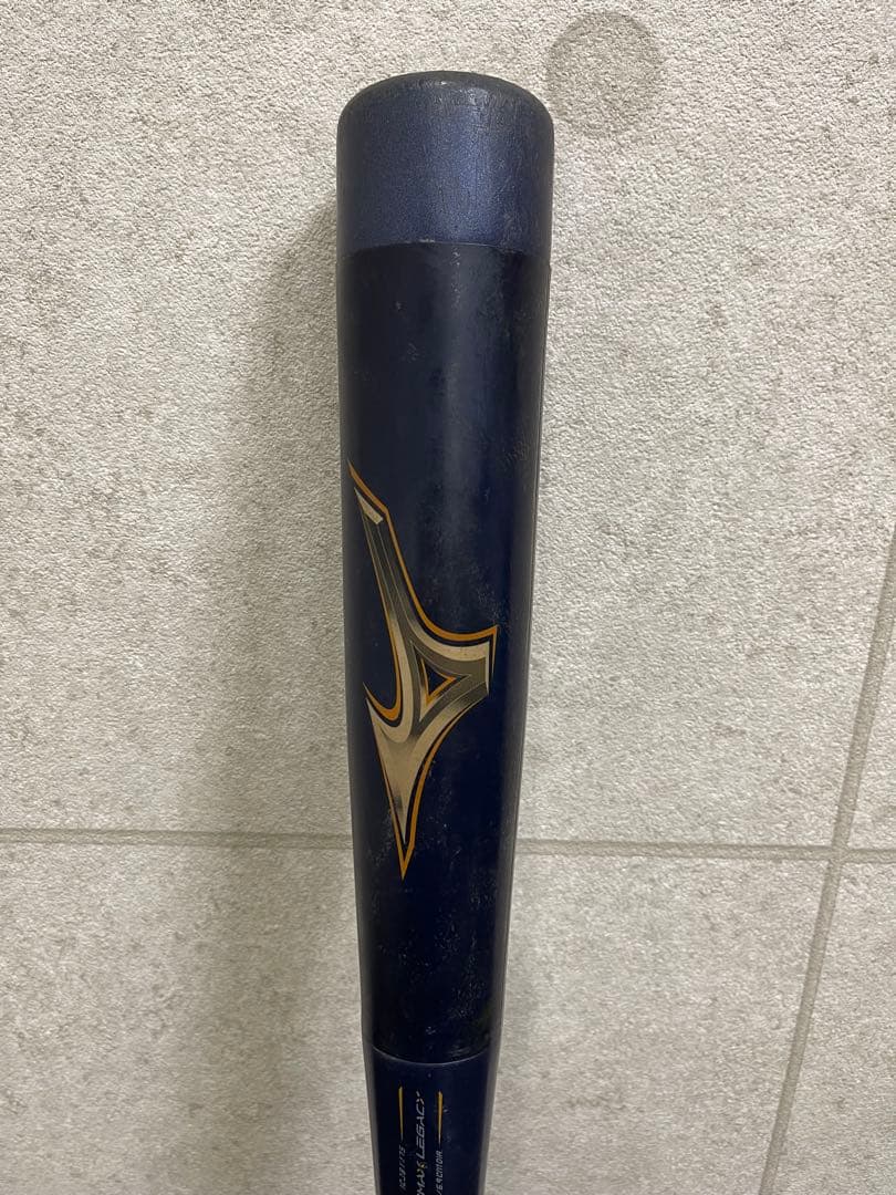 ビヨンドマックスレガシー　少年野球　78cm 軟式バット　トップバランス