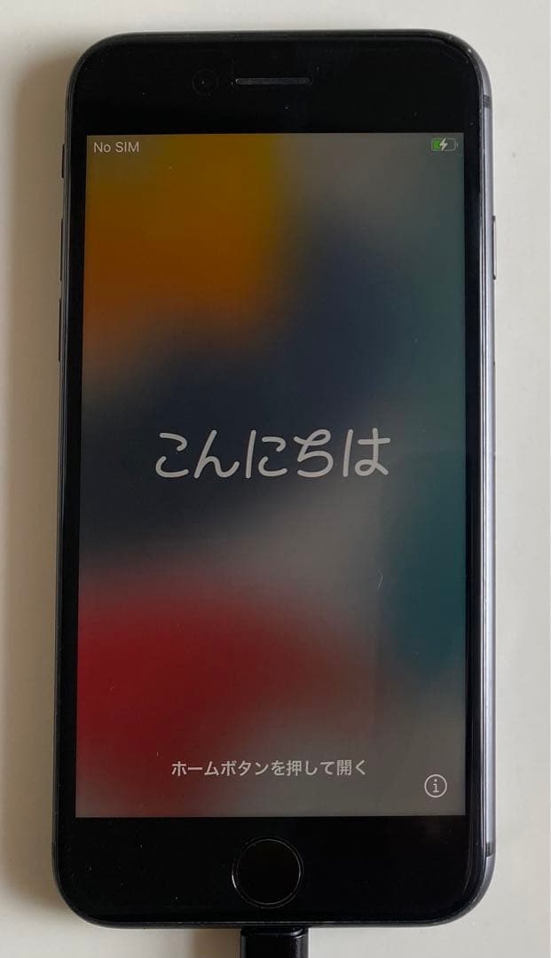 iPhone 8 64GB スペースグレイ SIMフリー