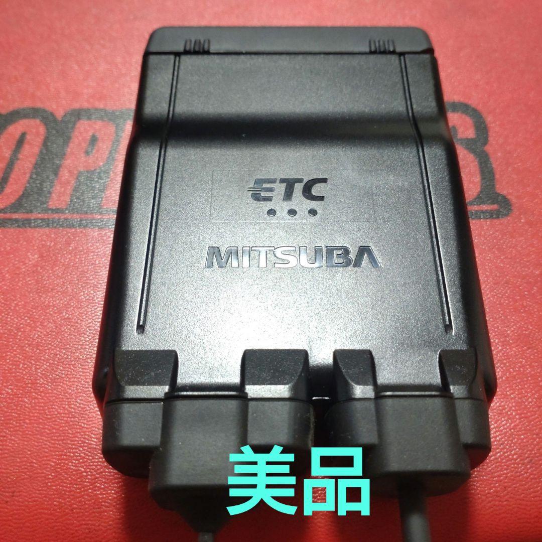 バイク用　ETC　ミツバ　BE61　（検）ETC2.0　951