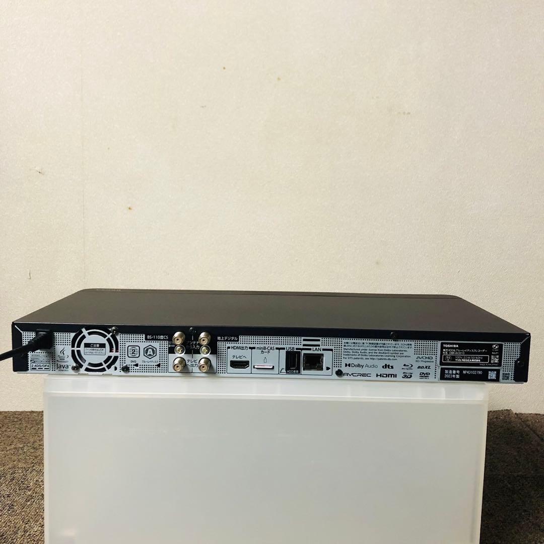 F1美品✨東芝 REGZA HDD ブルーレイディスクレコーダー 2TB