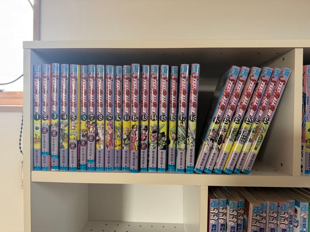 おまけ付き　ジョジョの奇妙な冒険　全シリーズ　 全巻セット