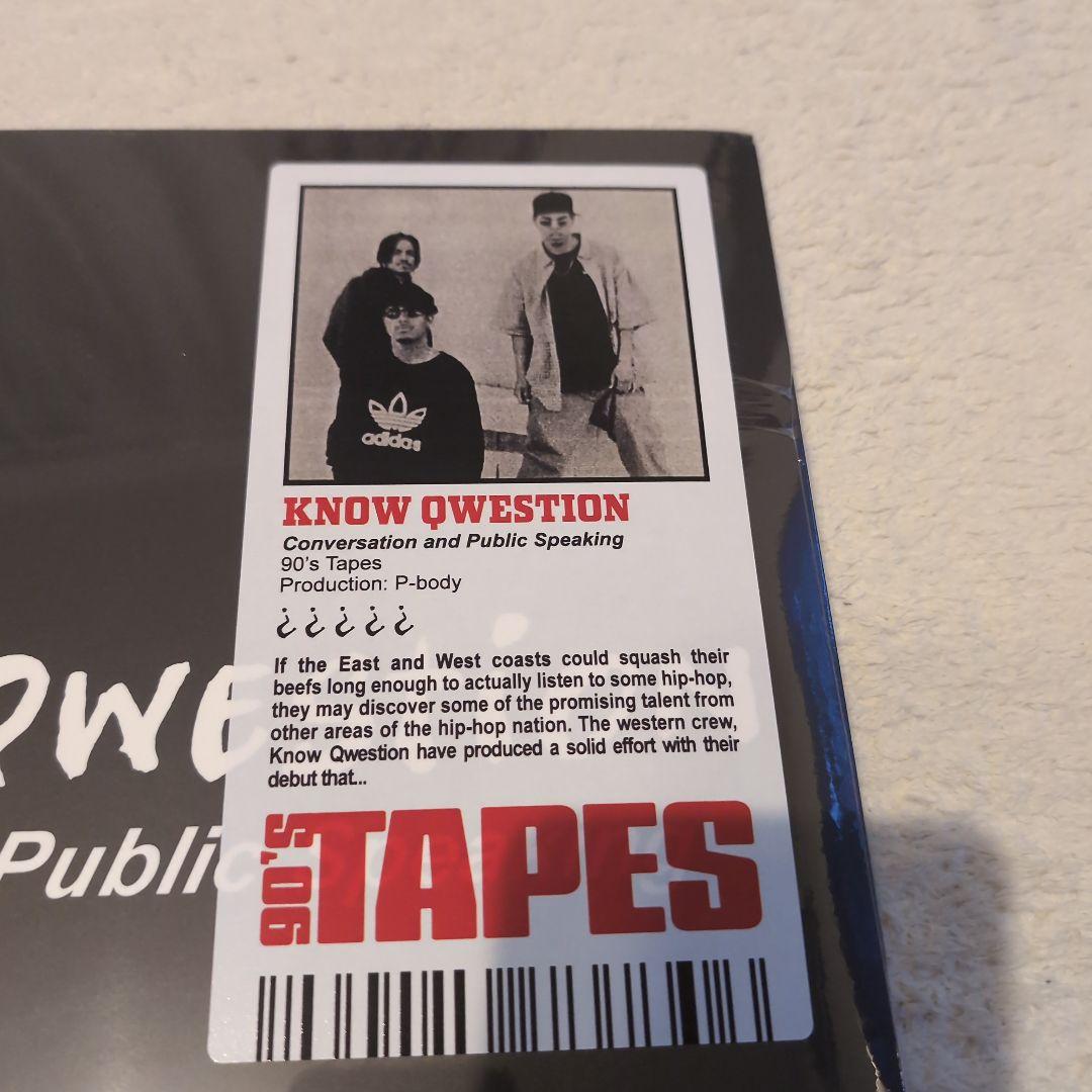 洋楽 sink3000ingKnow Qwestion - Eclipse