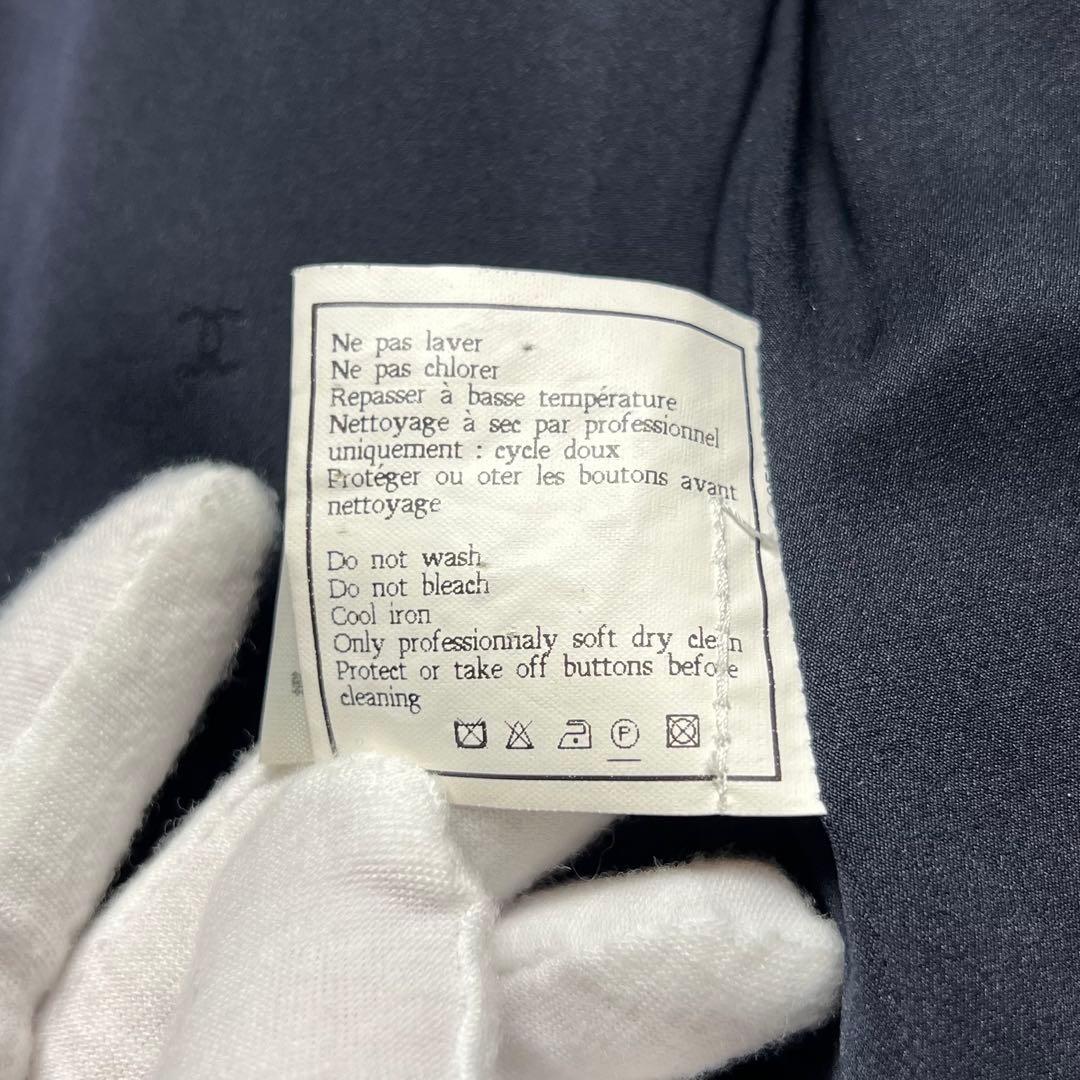 美品✨ CHANEL シャネル ココマーク ツイード ダブルジャケット 97C