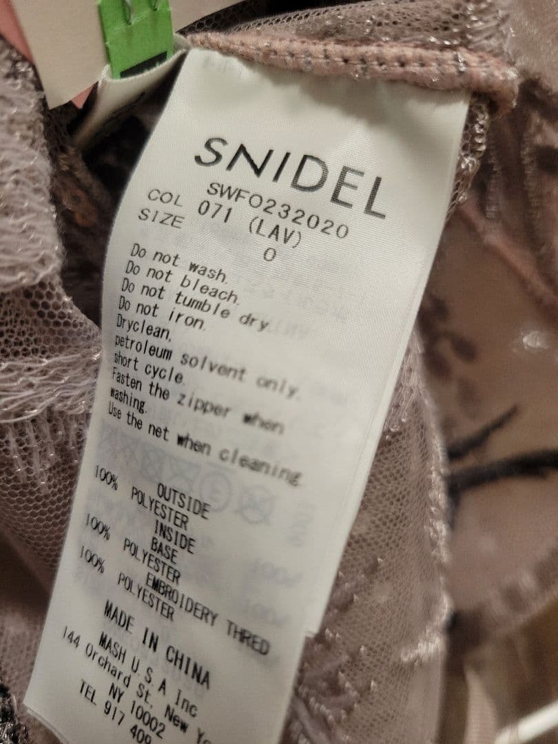 SNIDEL スパンコール刺繍　ドレス　ワンピース