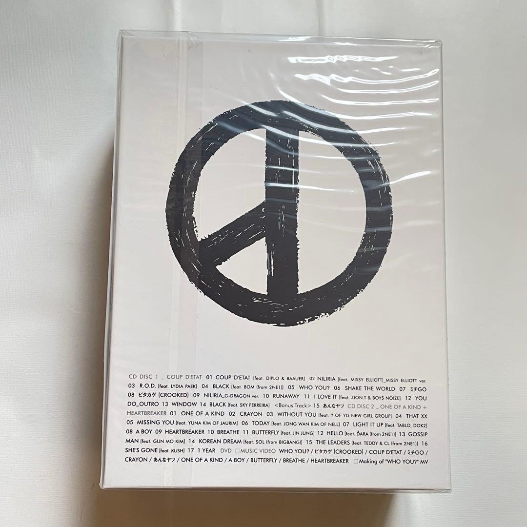 【新品未使用】G-DRAGON from BIGBANG COUP D'ETAT