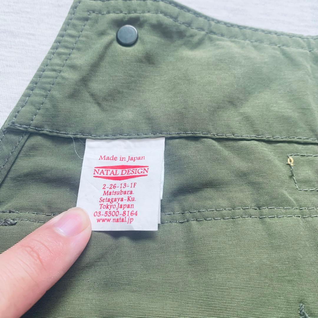 NATAL DESIGN オリーブグリーンエプロン