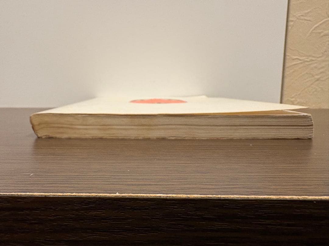 COMPLEX Best Collection バンドスコア