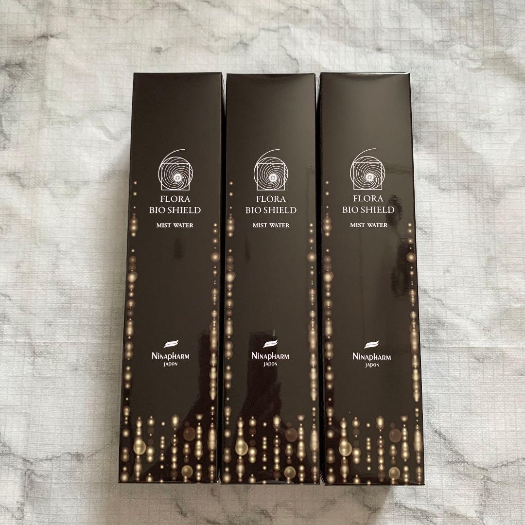 ニナファーム バイオシールド ミストウォーター 化粧水 バイオミスト 3点セット