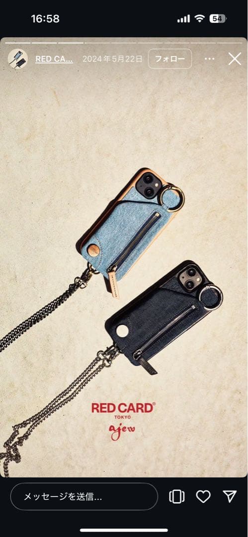 新品 ajew×RED CARD tokyoコラボデニムケース iPhone15