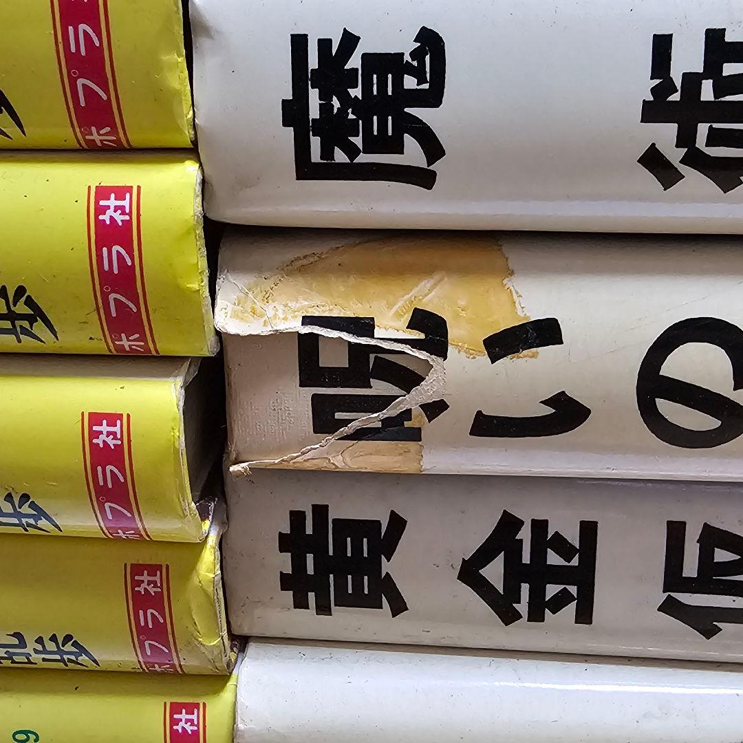 ポプラ社　江戸川乱歩　少年探偵団シリーズ　1～31,33,39,45　計34冊