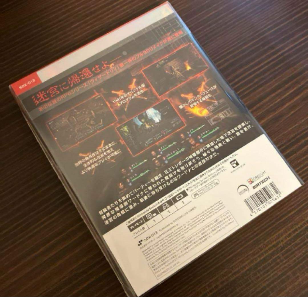 Switch Wizardry: Proving Grounds of the…