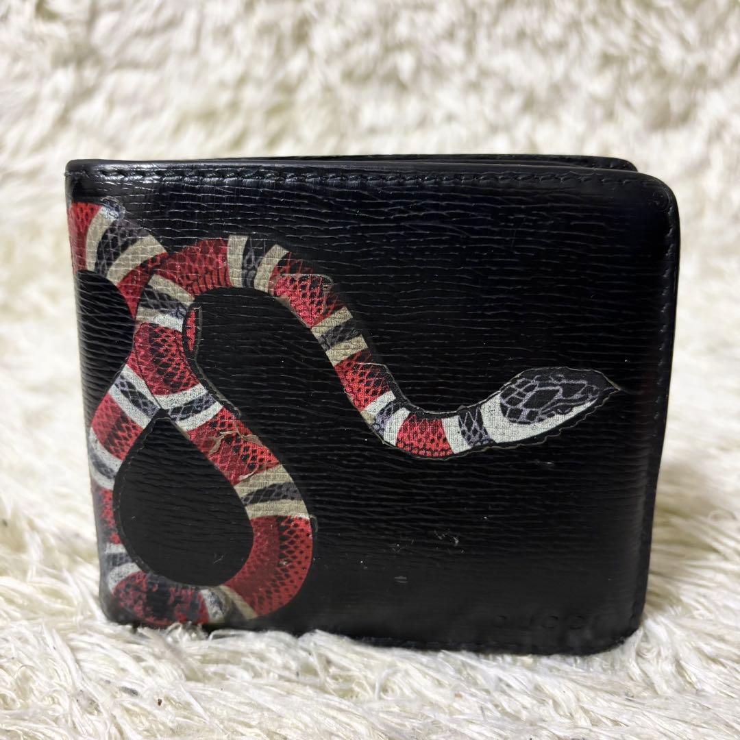 【良品】GUCCI 折り財布GGスプリームキングスネーク レザー ブラック
