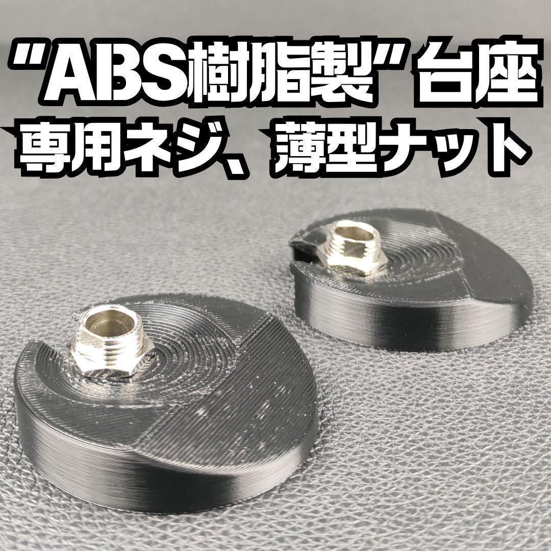 パイオニア スピーカー TS-S062PRS アルミオンダッシュバックチャンバー