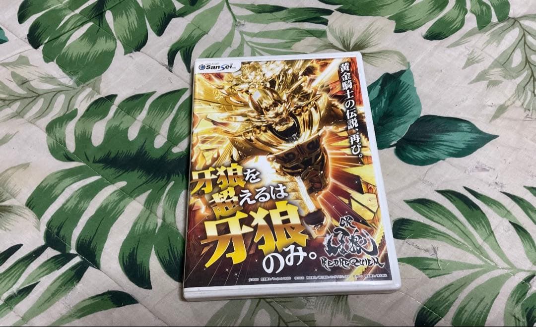 ミュージック CR GARO <RED REQUIEM> DVD