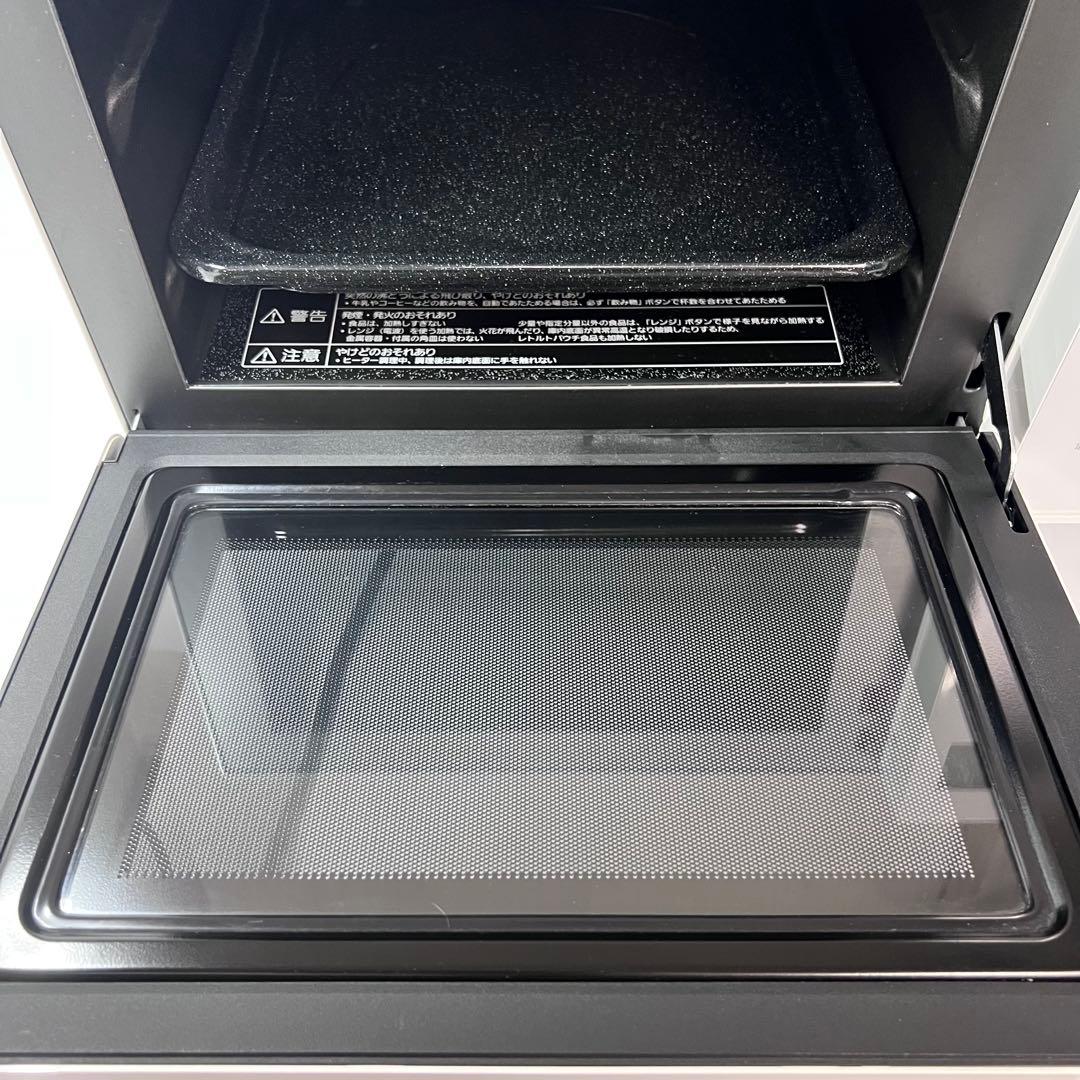 Panasonic NE-FS3A-W オーブンレンジ 2022年製